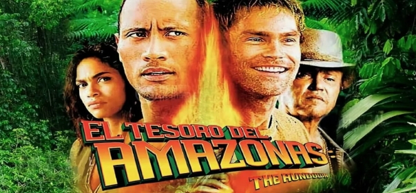 Сокровище Амазонки