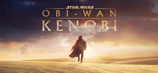 Список лучших фильмов с Юэном Макгрегором: Оби-Ван Кеноби