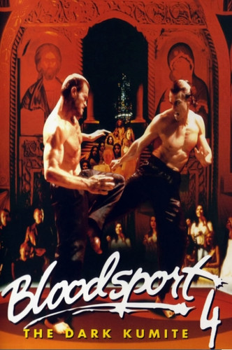 Кровавый спорт 4: Цвет тьмы (1999, США) - интригующий боевик: бойцовский турнир по Кумите среди заключённых, полицейский под прикрытием