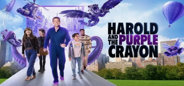 Гарольд и волшебный мелок Гарольд и волшебный мелок