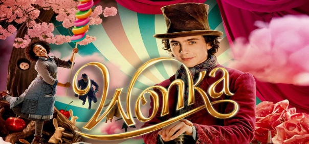 Вонка Вонка