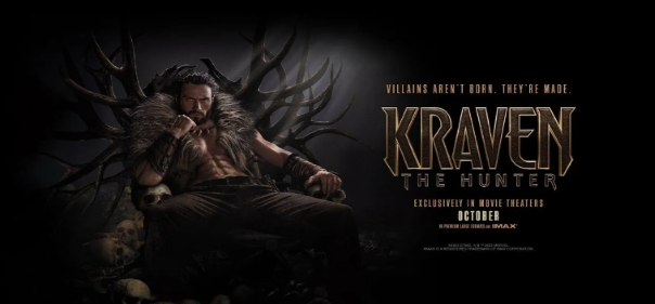 Крейвен-охотник Крейвен-охотник