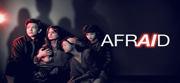 Оно слушает Оно слушает