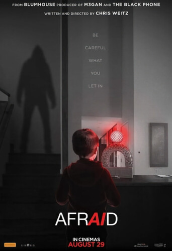 Оно слушает Оно слушает