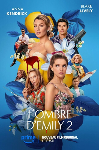 Ещё одна простая просьба Ещё одна простая просьба