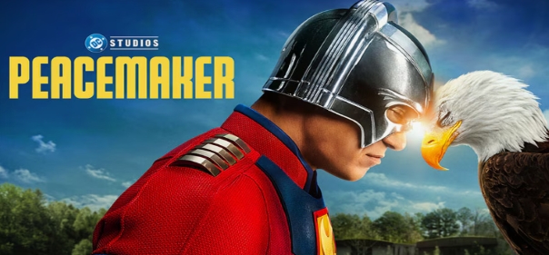 Последние обновления на МКИН24 на начало августа 2025 года Последние обновления на МКИН24 на начало августа 2025 года